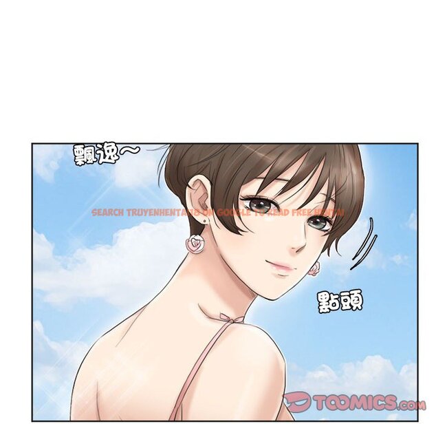 查看漫画愛上屬於別人的妳 - 第31話 - tymanga.com中的1651532图片