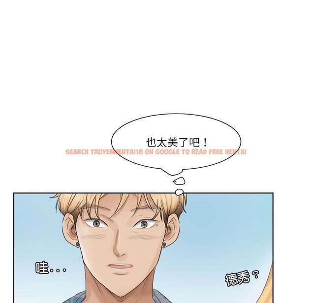 查看漫画愛上屬於別人的妳 - 第31話 - tymanga.com中的1651533图片
