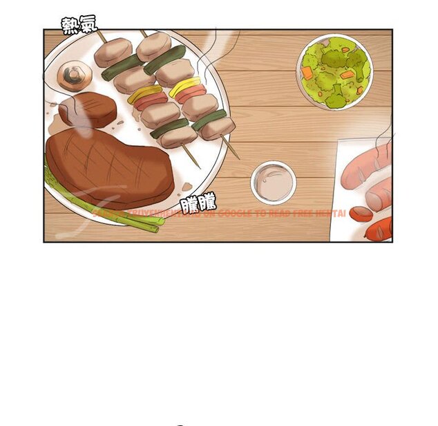 查看漫画愛上屬於別人的妳 - 第31話 - tymanga.com中的1651546图片