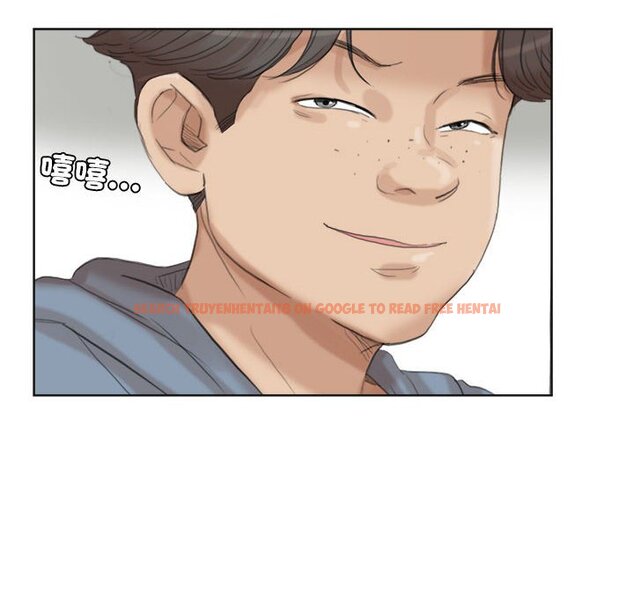 查看漫画愛上屬於別人的妳 - 第31話 - tymanga.com中的1651562图片