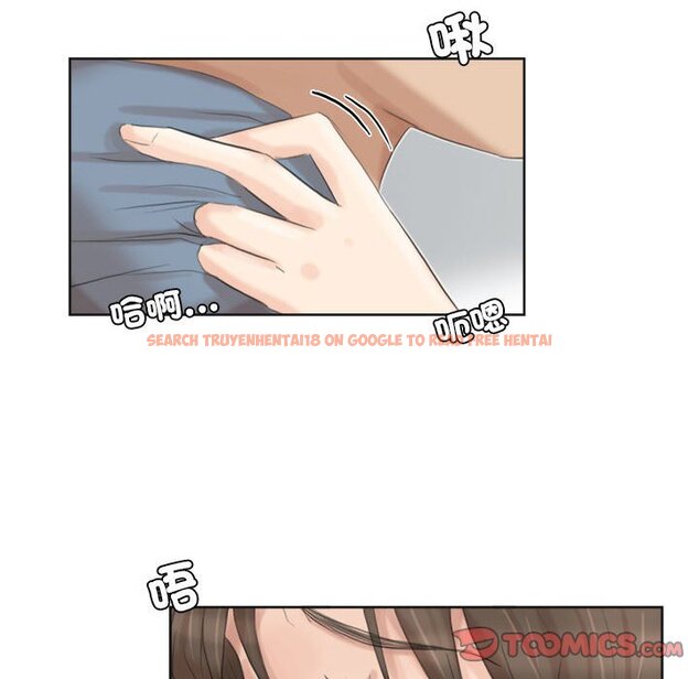 查看漫画愛上屬於別人的妳 - 第31話 - tymanga.com中的1651576图片