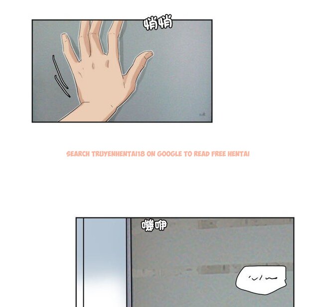 查看漫画愛上屬於別人的妳 - 第31話 - tymanga.com中的1651586图片