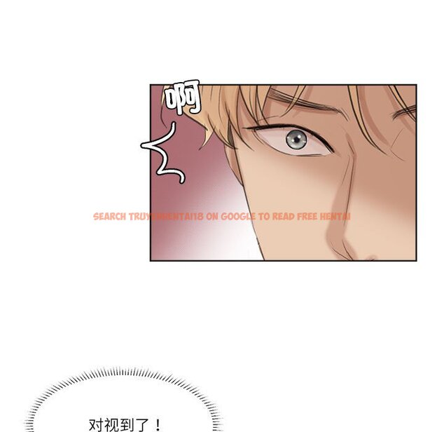 查看漫画愛上屬於別人的妳 - 第32話 - tymanga.com中的1674103图片