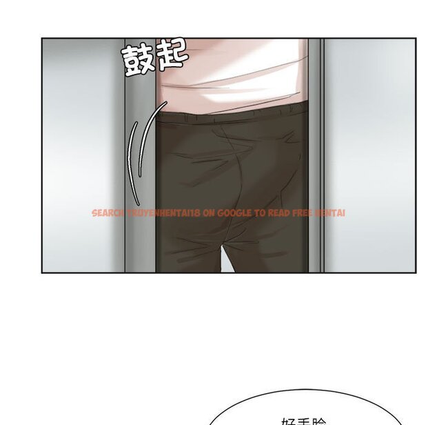 查看漫画愛上屬於別人的妳 - 第32話 - tymanga.com中的1674109图片