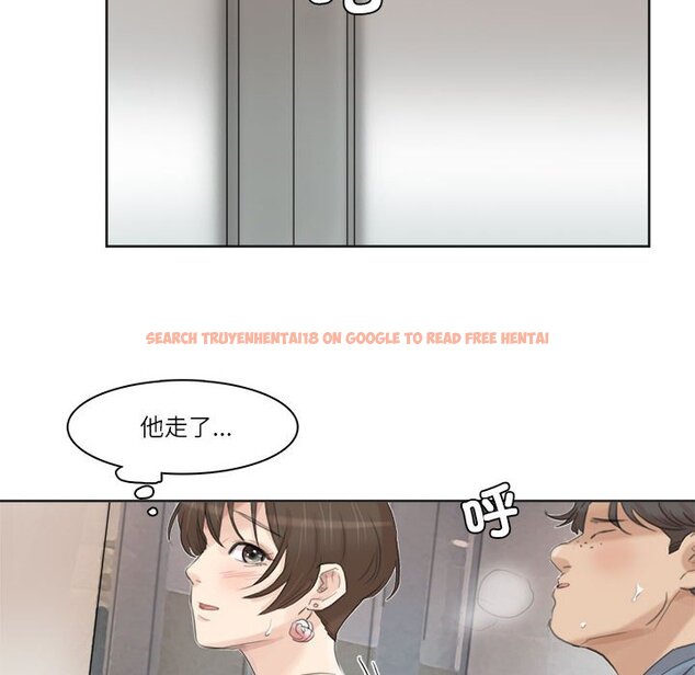 查看漫画愛上屬於別人的妳 - 第32話 - tymanga.com中的1674114图片