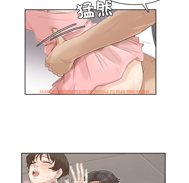 查看漫画愛上屬於別人的妳 - 第32話 - tymanga.com中的1674118图片