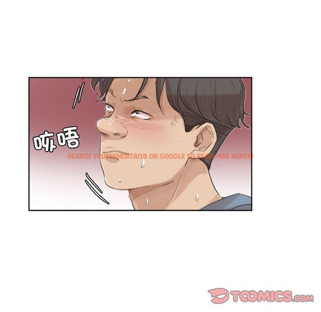 查看漫画愛上屬於別人的妳 - 第32話 - tymanga.com中的1674120图片
