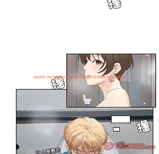查看漫画愛上屬於別人的妳 - 第32話 - tymanga.com中的1674132图片