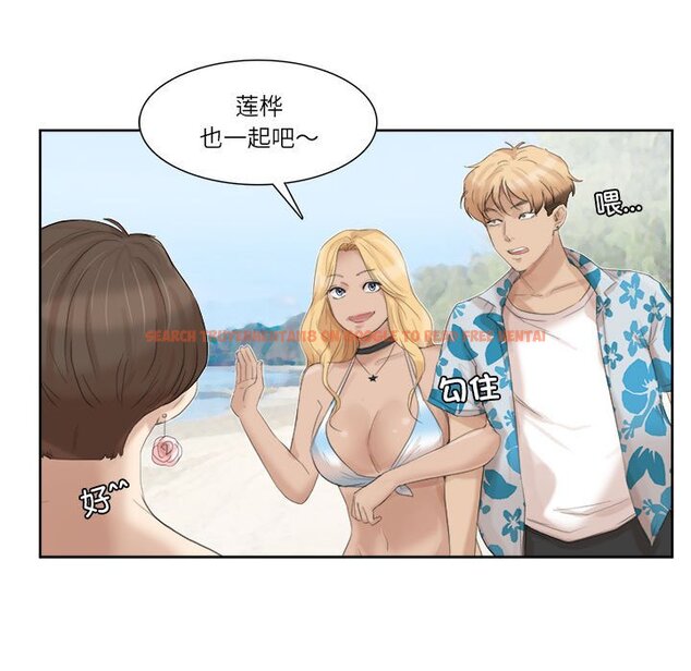 查看漫画愛上屬於別人的妳 - 第32話 - tymanga.com中的1674141图片