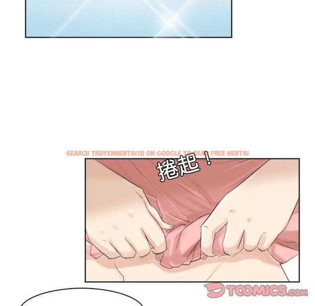 查看漫画愛上屬於別人的妳 - 第32話 - tymanga.com中的1674166图片