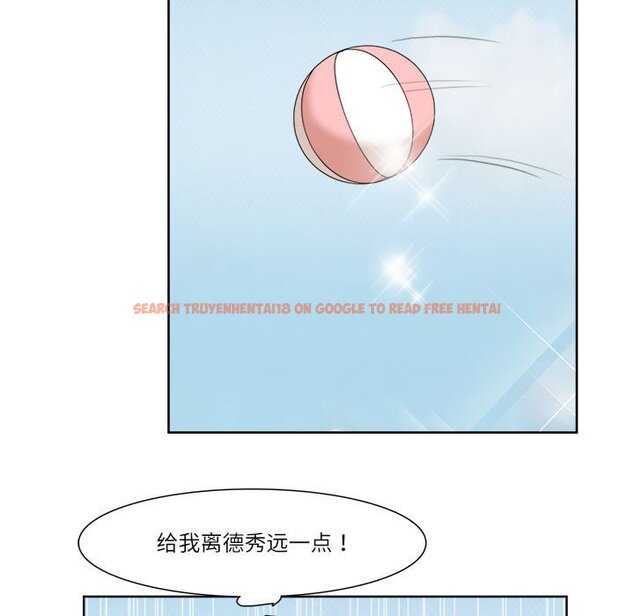 查看漫画愛上屬於別人的妳 - 第32話 - tymanga.com中的1674173图片