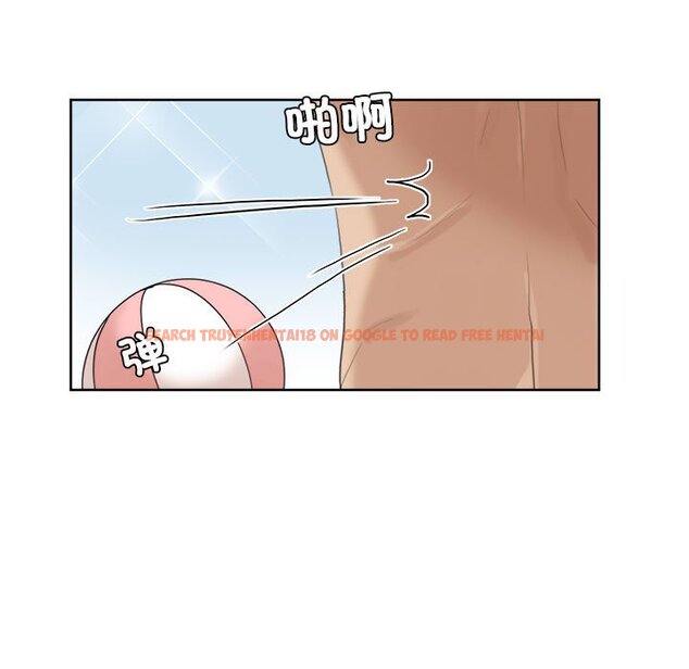 查看漫画愛上屬於別人的妳 - 第32話 - tymanga.com中的1674177图片