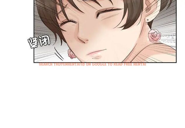 查看漫画愛上屬於別人的妳 - 第33話 - tymanga.com中的1692172图片