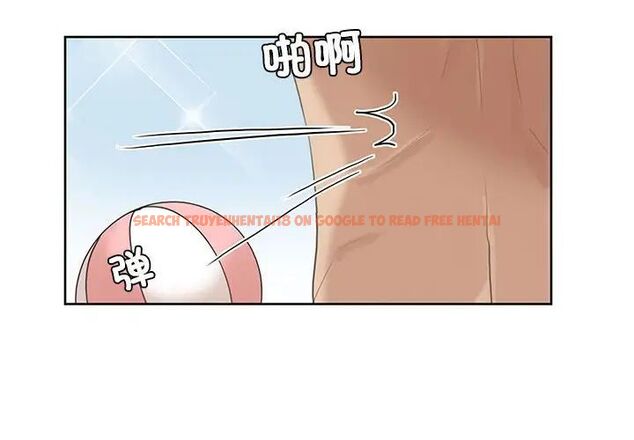 查看漫画愛上屬於別人的妳 - 第33話 - tymanga.com中的1692173图片