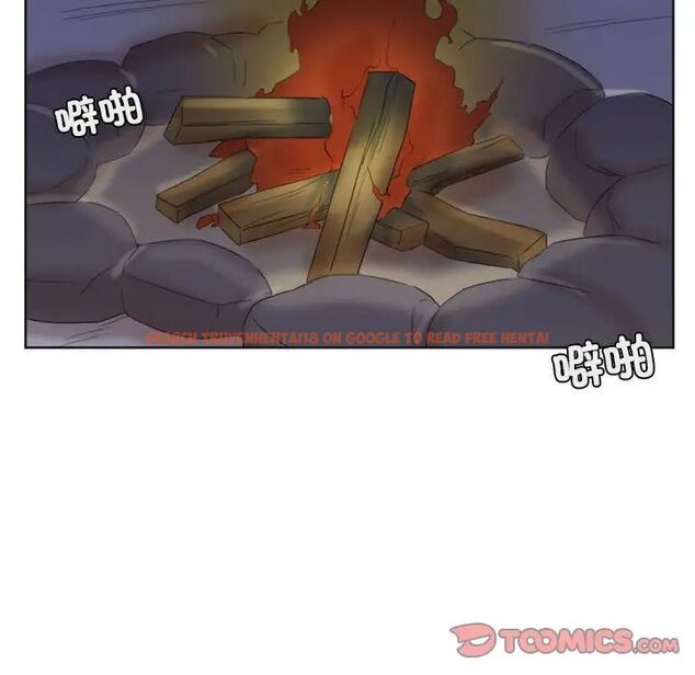 查看漫画愛上屬於別人的妳 - 第33話 - tymanga.com中的1692199图片