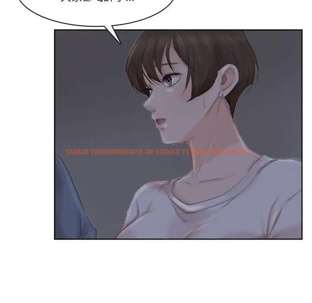 查看漫画愛上屬於別人的妳 - 第33話 - tymanga.com中的1692213图片
