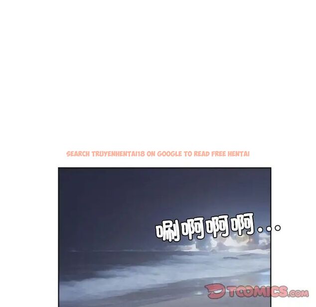 查看漫画愛上屬於別人的妳 - 第33話 - tymanga.com中的1692235图片