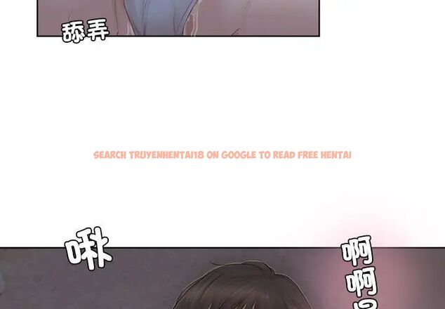 查看漫画愛上屬於別人的妳 - 第34話 - tymanga.com中的1710181图片