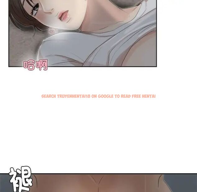 查看漫画愛上屬於別人的妳 - 第34話 - tymanga.com中的1710191图片