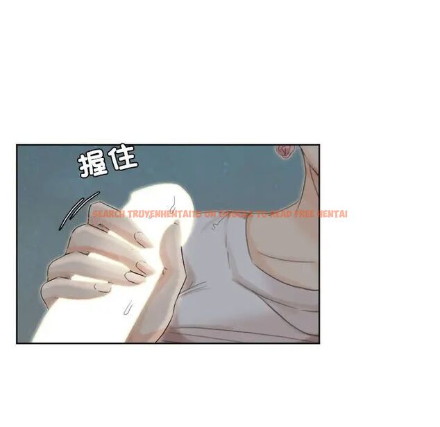 查看漫画愛上屬於別人的妳 - 第34話 - tymanga.com中的1710197图片