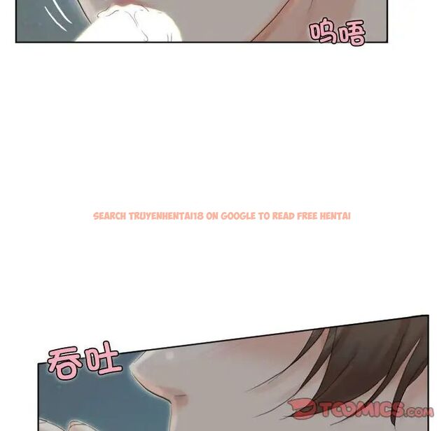 查看漫画愛上屬於別人的妳 - 第34話 - tymanga.com中的1710200图片