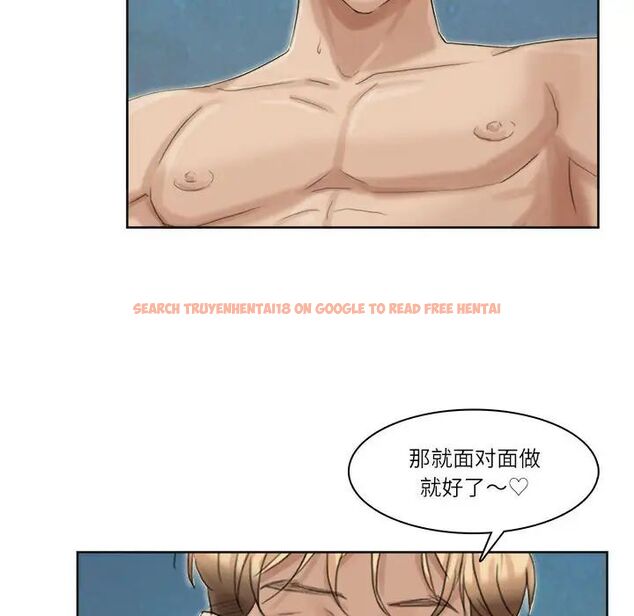 查看漫画愛上屬於別人的妳 - 第34話 - tymanga.com中的1710226图片