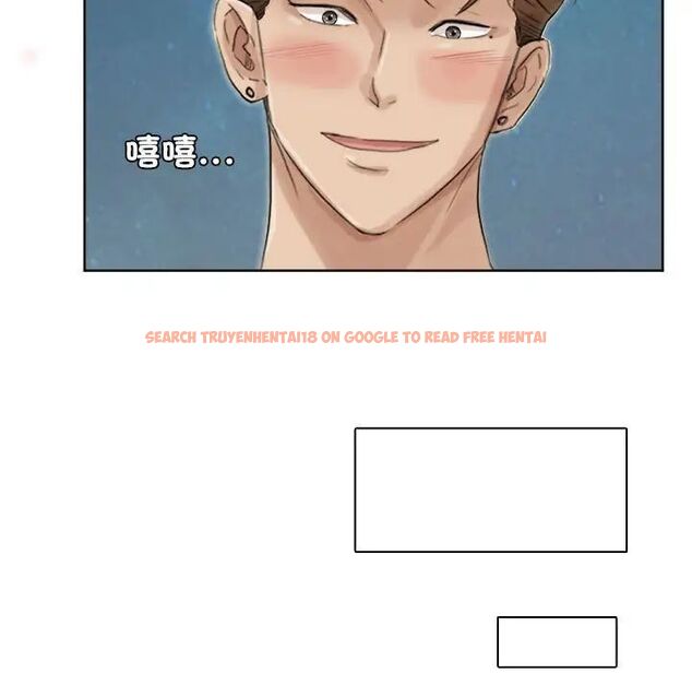 查看漫画愛上屬於別人的妳 - 第34話 - tymanga.com中的1710227图片