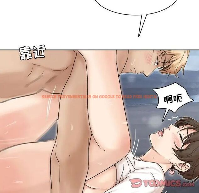 查看漫画愛上屬於別人的妳 - 第34話 - tymanga.com中的1710236图片