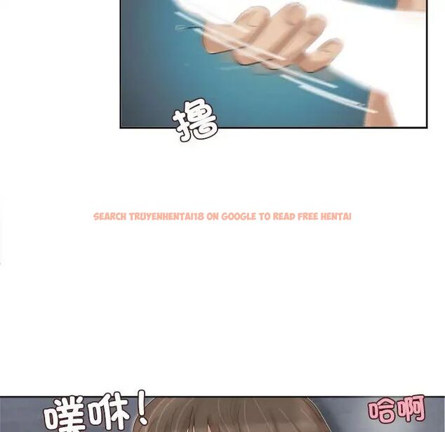 查看漫画愛上屬於別人的妳 - 第34話 - tymanga.com中的1710246图片
