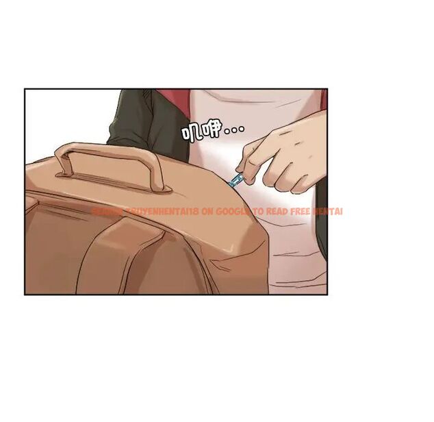 查看漫画愛上屬於別人的妳 - 第34話 - tymanga.com中的1710253图片