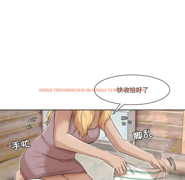 查看漫画愛上屬於別人的妳 - 第34話 - tymanga.com中的1710255图片
