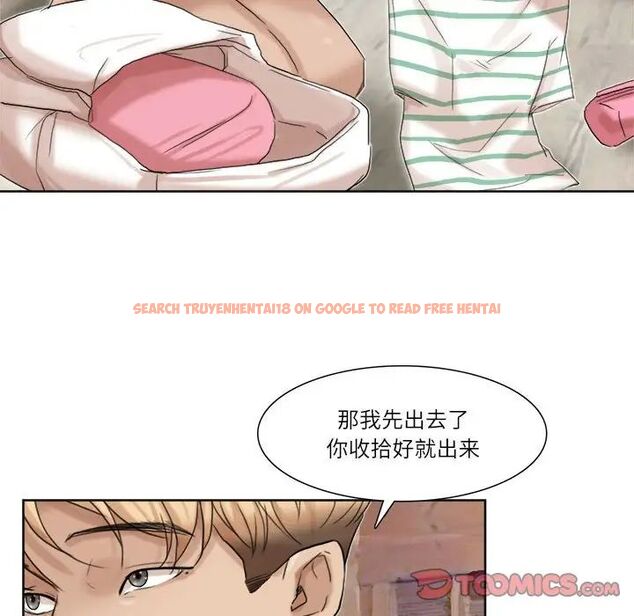 查看漫画愛上屬於別人的妳 - 第34話 - tymanga.com中的1710256图片