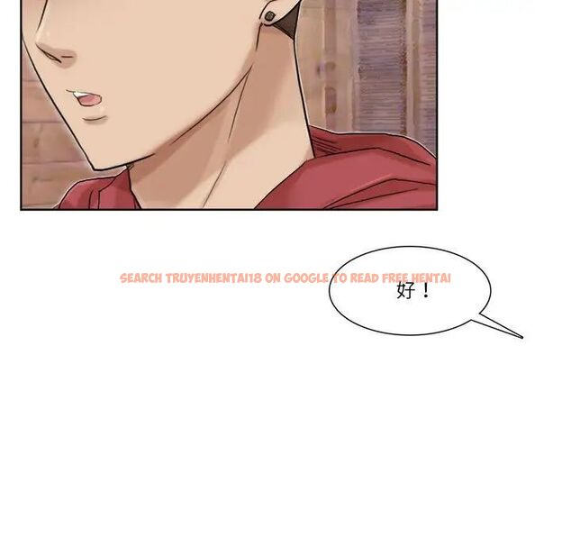查看漫画愛上屬於別人的妳 - 第34話 - tymanga.com中的1710257图片