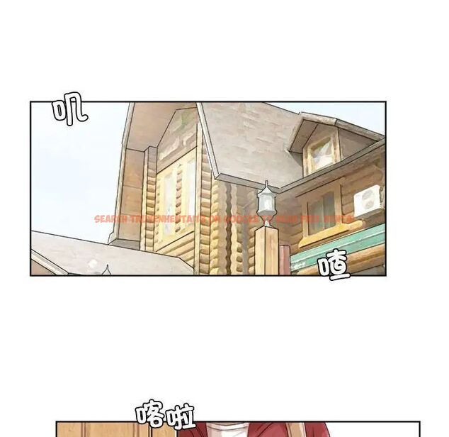 查看漫画愛上屬於別人的妳 - 第34話 - tymanga.com中的1710258图片