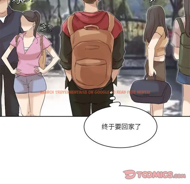 查看漫画愛上屬於別人的妳 - 第34話 - tymanga.com中的1710260图片