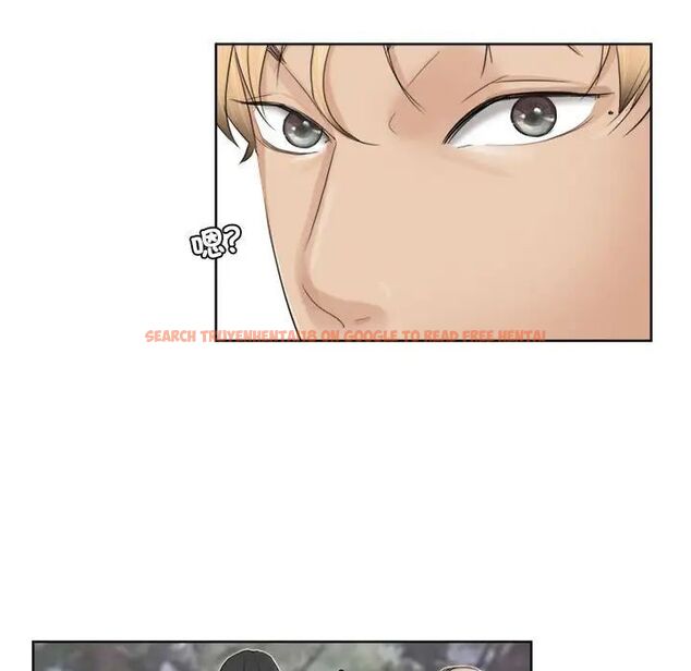 查看漫画愛上屬於別人的妳 - 第34話 - tymanga.com中的1710261图片