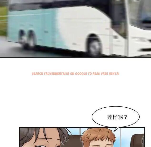 查看漫画愛上屬於別人的妳 - 第34話 - tymanga.com中的1710271图片