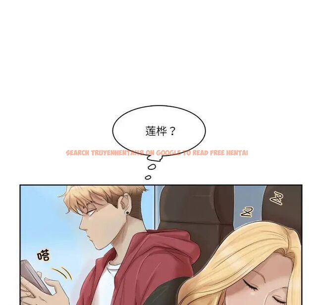 查看漫画愛上屬於別人的妳 - 第35話 - tymanga.com中的1750382图片