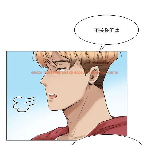 查看漫画愛上屬於別人的妳 - 第35話 - tymanga.com中的1750397图片