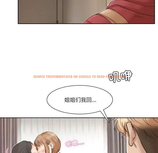 查看漫画愛上屬於別人的妳 - 第35話 - tymanga.com中的1750416图片