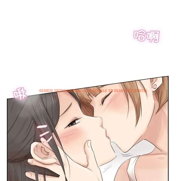查看漫画愛上屬於別人的妳 - 第35話 - tymanga.com中的1750420图片