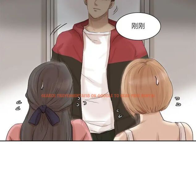 查看漫画愛上屬於別人的妳 - 第35話 - tymanga.com中的1750424图片
