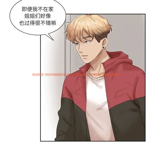 查看漫画愛上屬於別人的妳 - 第35話 - tymanga.com中的1750426图片