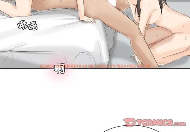 查看漫画愛上屬於別人的妳 - 第36話 - tymanga.com中的1761690图片