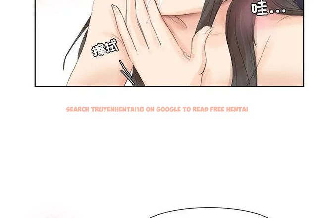 查看漫画愛上屬於別人的妳 - 第36話 - tymanga.com中的1761692图片
