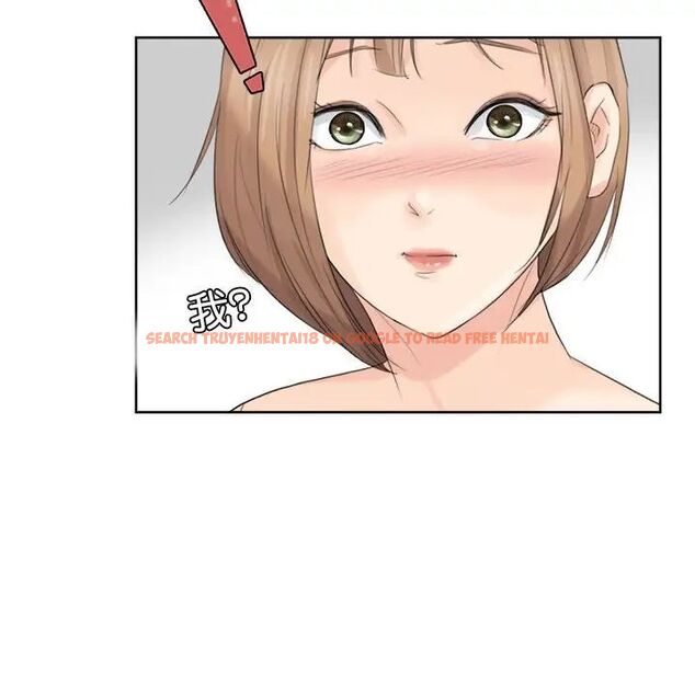 查看漫画愛上屬於別人的妳 - 第36話 - tymanga.com中的1761752图片