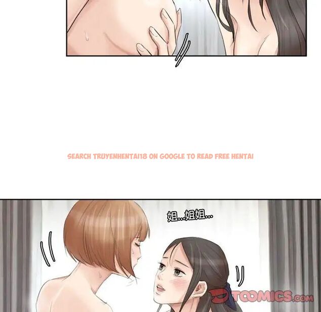 查看漫画愛上屬於別人的妳 - 第36話 - tymanga.com中的1761762图片
