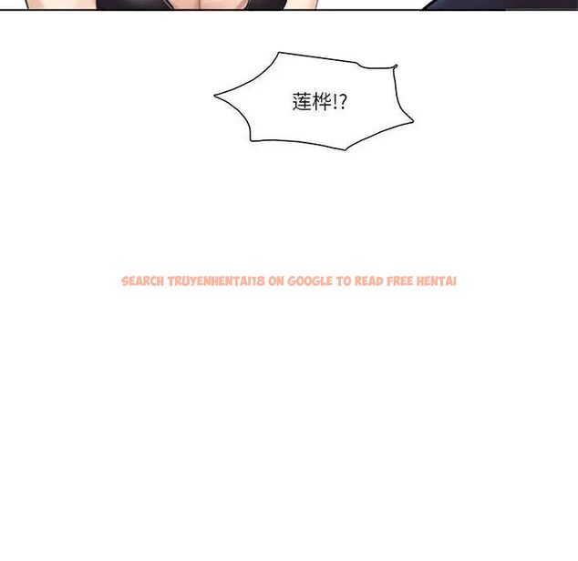 查看漫画愛上屬於別人的妳 - 第37話 - tymanga.com中的1780224图片