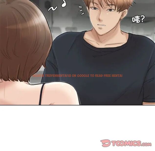 查看漫画愛上屬於別人的妳 - 第37話 - tymanga.com中的1780235图片