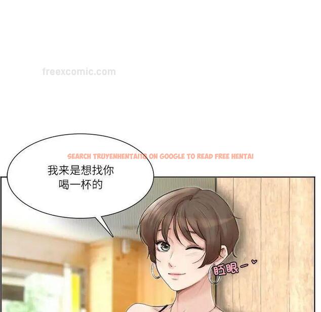 查看漫画愛上屬於別人的妳 - 第37話 - tymanga.com中的1780237图片